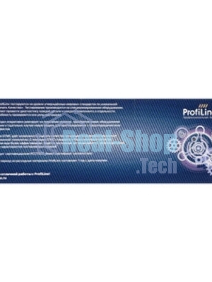 Картридж лазерный ProfiLine PL-CE311A/CF351A/729 для принтеров HP CLJ CP1025/CP1025NW/MFP M175a/M175nw/M275/M176n/M177fw/Canon LBP 7010/7010C/LBP7018C Cyan 1000 копий
