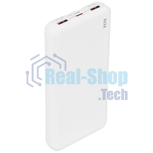 Портативный аккумулятор BOROFONE (6941991111846) BJ57 10000mAh 2USB+Type-C 2.4A 22.5W+PD 20W , White
