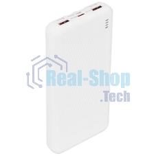 Портативный аккумулятор BOROFONE (6941991111846) BJ57 10000mAh 2USB+Type-C 2.4A 22.5W+PD 20W , White