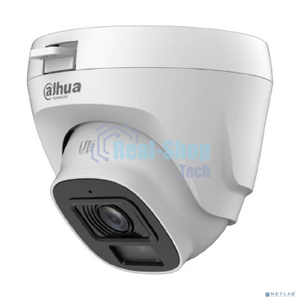 Камера видеонаблюдения Dahua DH-HAC-T5E20P-A-0360B