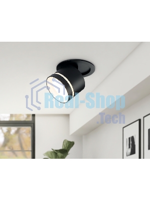Светильник Ambrella light TA1432 SBK/FR черный песок/белый матовый GX53 D85*95