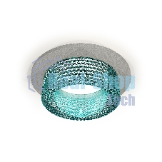 Комплект встраиваемого светильника Ambrella light XC6514043 SGR/BL серый песок/голубой MR16 GU5.3 (C6514, N6153)