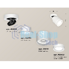 Светильник Ambrella Light XM8110003 SWH/FR белый песок/белый матовый GX53 (A2228, A2105, C8110, N8433)