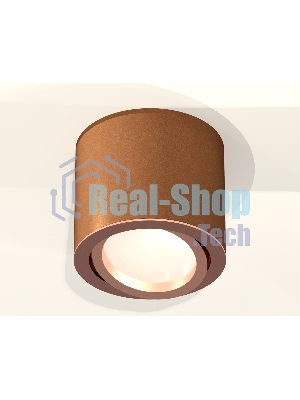 Светильник Ambrella Light XS7404002 SCF/PPG кофе песок/золото розовое полированное MR16 GU5.3 (C7404, N7005)