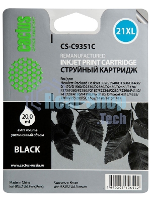 Картридж струйный Cactus CS-C9351C №21XL черный (20 мл) для HP DJ 3920/3940/D1360/D1460/D1470/D1560/D2330/D2360