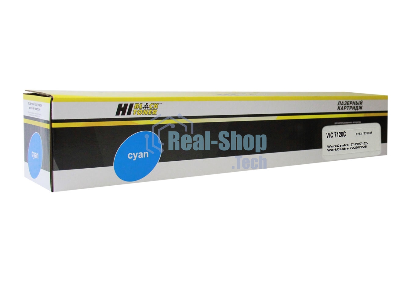 Картридж лазерный Hi-Black (HB-006R01464) для Xerox WC 7120/7220/7225, C, 15K