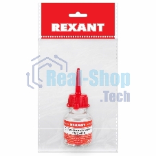Силиконовое масло Rexant, ПМС-400, 15 мл, носик, (Полиметилсилоксан)