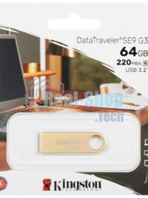 Флешка USB Kingston DataTraveler SE9 G3 (DTSE9G3/64Gb), 64Gb, USB 3.2 Gen 1, R/W 220/100, золотистый