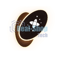 Настенный светодиодный светильник с выключателем Ambrella light FW110 SCF кофе песок LED 3000K+6400K 20W 230*140*50
