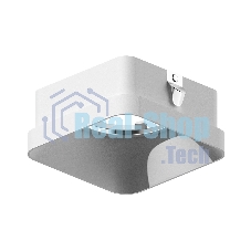 Насадка для корпуса светильника N7701 SWH белый песок 70*70*H35mm Out10mm MR16