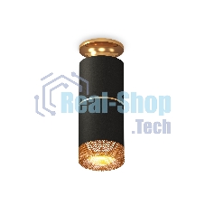 Светильник Ambrella Light XS6302241 SBK/PYG/CF черный песок/золото желтое полированное/кофе MR16 GU5.3