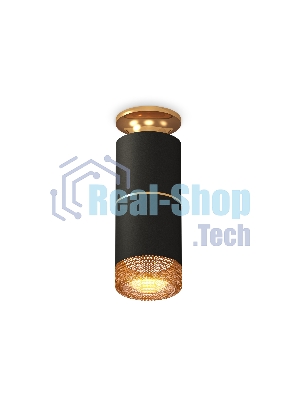 Светильник Ambrella Light XS6302241 SBK/PYG/CF черный песок/золото желтое полированное/кофе MR16 GU5.3