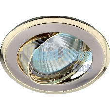 Светильник литой пов. ЭРА C0043708 KL22 А SN/G 