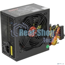 Блок питания ExeGate XP650 (EX259603RUS), 650Вт, 120мм, черный