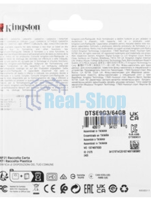 Флешка USB Kingston DataTraveler SE9 G3 (DTSE9G3/64Gb), 64Gb, USB 3.2 Gen 1, R/W 220/100, золотистый