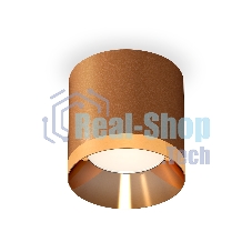 Светильник Ambrella Light XS7404010 SCF/PYG кофе песок/золото желтое полированное MR16 GU5.3 (C7404, N7034)