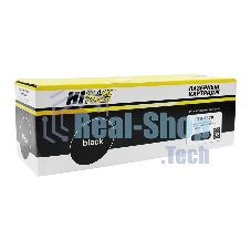 Тонер-картридж Hi-Black (HB-TK-1170) для Kyocera-Mita M2040dn/M2540dn, 7,2K (с чипом)