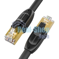 Патч-корд GCR PROF кат.7 ethernet  1.5m F/FTP, RJ45, CU, 28 AWG, литой, прямой , черный, экранированные коннекторы, GCR-52565