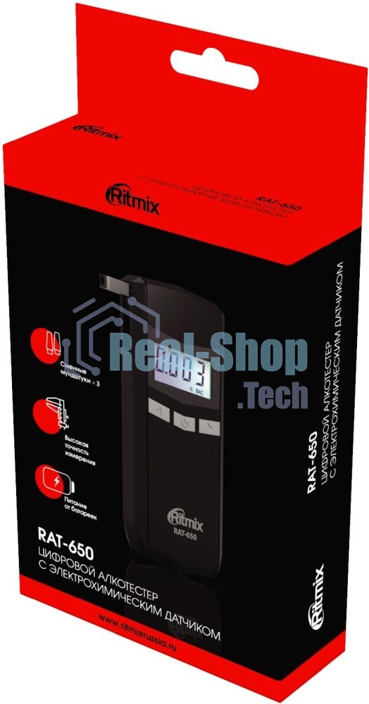 Алкотестер Ritmix RAT-650 электрохимический черный