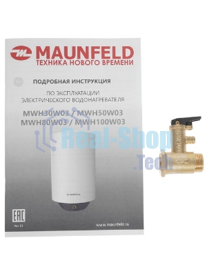 Водонагреватель электрический Maunfeld MWH80W03 белый, накопительный, 80 л, 1,5 кВт