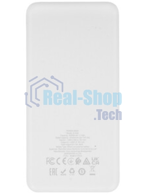 Портативный аккумулятор BOROFONE (6941991116421) BJ55B 30000mAh 2USB 2A LED-индикатор, белый