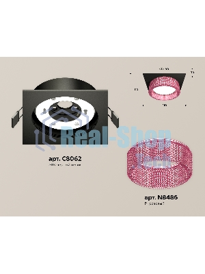 Комплект встраиваемого светильника Ambrella light XC8062032 SBK/PI черный песок/розовый GX53 (C8062, N8486)
