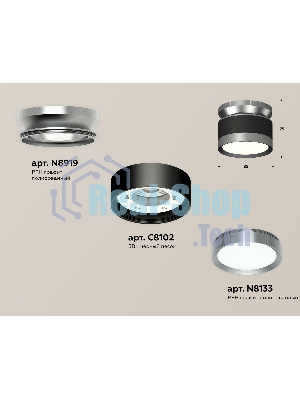 Светильник Ambrella Light XS8102070 SBK/PPH черный песок/графит полированный GX53 (N8919, C8102, N8133)