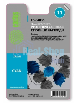 Картридж струйный Cactus CS-C4836 голубой (29 мл) для №11 HP 2000/2500/1000/1100/1200