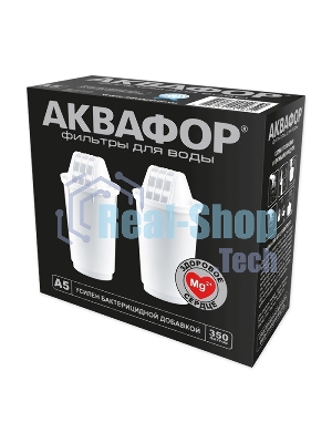 Кассета Аквафор А5, комплект из 2 шт