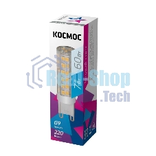 Лампа светодиодная Космос LED 7Вт 220В G9 4500К