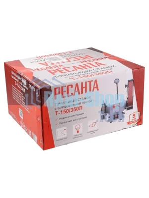 Станок заточной Ресанта Т-150/350Л 350W (75/7/4)