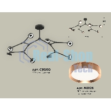 Светильник Ambrella light XB9060153/8 SBK/PPG черный песок/золото розовое полированное GX53 (C9060, N8126)