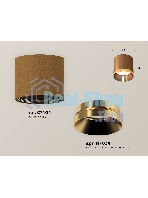 Светильник Ambrella Light XS7404010 SCF/PYG кофе песок/золото желтое полированное MR16 GU5.3 (C7404, N7034)