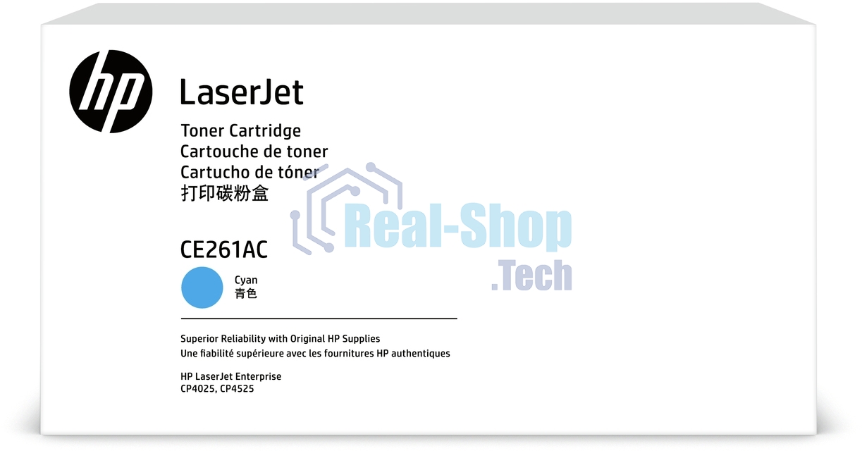 Картридж лазерный контрактный HP Color LaserJet CE261A Contract Голубой Print Cartridge