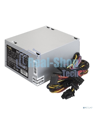 Блок питания ExeGate UNS700 (ES261572RUS-PC), 700Вт, 120мм, серый