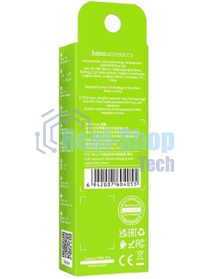 Кабель USB 2.0 hoco X25, AM/microBM, черный, 1м