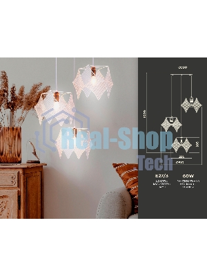 Светильник Ambrella light TR8426/3 WH/GD белый/золото E14/3 max 40W D510*1000