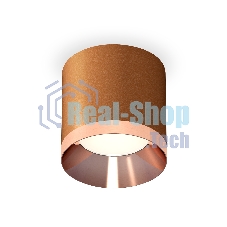 Светильник Ambrella Light XS7404011 SCF/PPG кофе песок/золото розовое полированное MR16 GU5.3 (C7404, N7035)