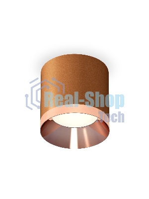 Светильник Ambrella Light XS7404011 SCF/PPG кофе песок/золото розовое полированное MR16 GU5.3 (C7404, N7035)