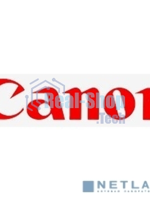 Фотобарабан Canon C-EXV32/33 (2772B003BA), монохромный, для iR2520/2525/2530/2545 (140000 стр. для 2520/2520i/2525/2525i/2530/2530i, 169000 стр. для 2535/2535i/2545/2545i)
