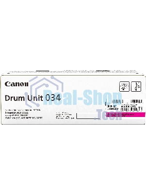 Фотобарабан Canon C-EXV034M magenta пурпурный, 34000 стр, для iR C1225/iF