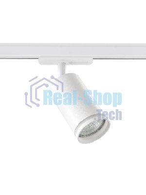 Трековый однофазный светильник Ambrella light GL5200 WH белый GU10 max 12W