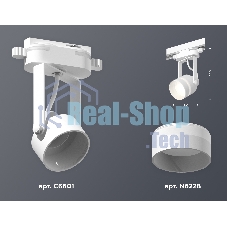 Светильник Ambrella light XT6601081 WH/SWH/FR белый/белый песок/белый матовый MR16 GU10 (C6601, N6228)