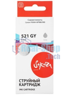 Картридж струйный Sakura 2937B004 (521 GY) для Canon, серый, 8,4 мл., 1400 к.