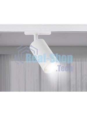 Трековый однофазный светильник Ambrella light GL5200 WH белый GU10 max 12W