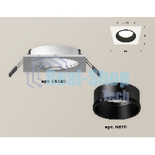 Комплект встраиваемого светильника Ambrella light XC6520002 SWH/SBK белый песок/черный песок MR16 GU5.3 (C6520, N6111)