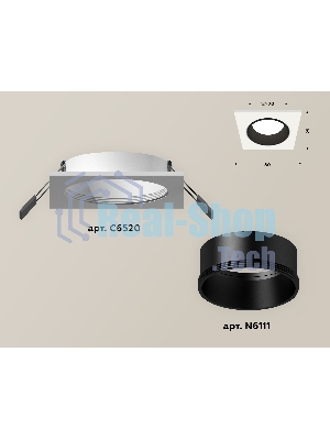 Комплект встраиваемого светильника Ambrella light XC6520002 SWH/SBK белый песок/черный песок MR16 GU5.3 (C6520, N6111)