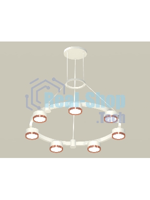 Светильник Ambrella light XR92031503/7 SWH/PPG белый песок/золото розовое полированное GX53 (A9203, C9236, N8126)