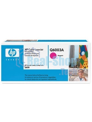 Картридж лазерный HP Q6003A пурпурный для Color LaserJet 2600 2000 стр.