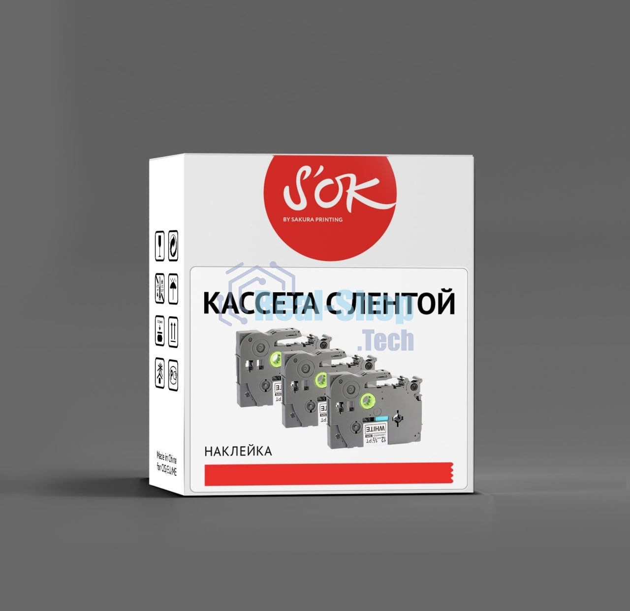 Кассета с лентой Sakura C53S656004 для Epson LW700/LW600P/LW1000P/Z700/Z900, черный на красном, 24мм/8м, пастельная